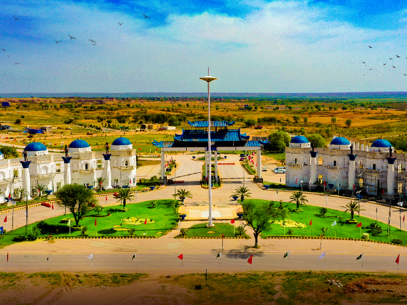 blue-world-city-investment-plan-2026